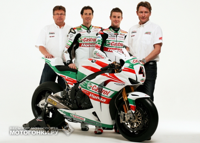 WSBK: Castrol Honda is back! Цель одна - титул чемпиона
